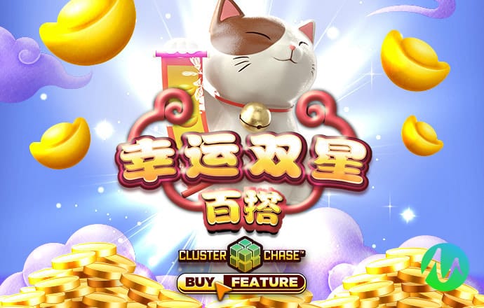 赛博体育官网app
